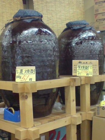 20080827190610.jpg