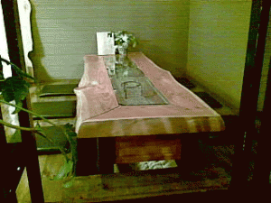 炭歌集 炭歌集