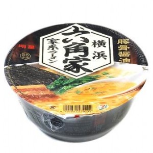 六角家