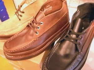 ラッセルモカシン ラッセルモカシン