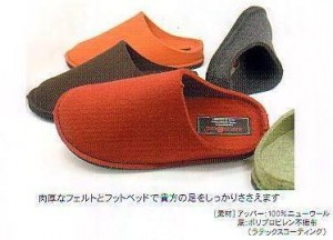 haflinger