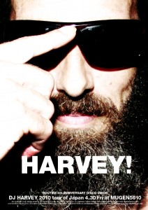 harveyposter