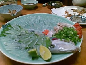 kawahagi kawahagi