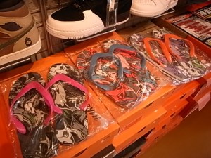 RYOONO