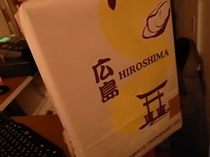クロネコヤマト ご当地袋