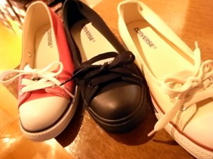 ALL STAR PUMPS