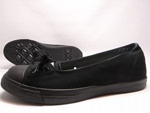 ALL STAR PUMPS 